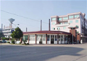 Zhejiang Kaiven Magnetics Co., Ltd.
